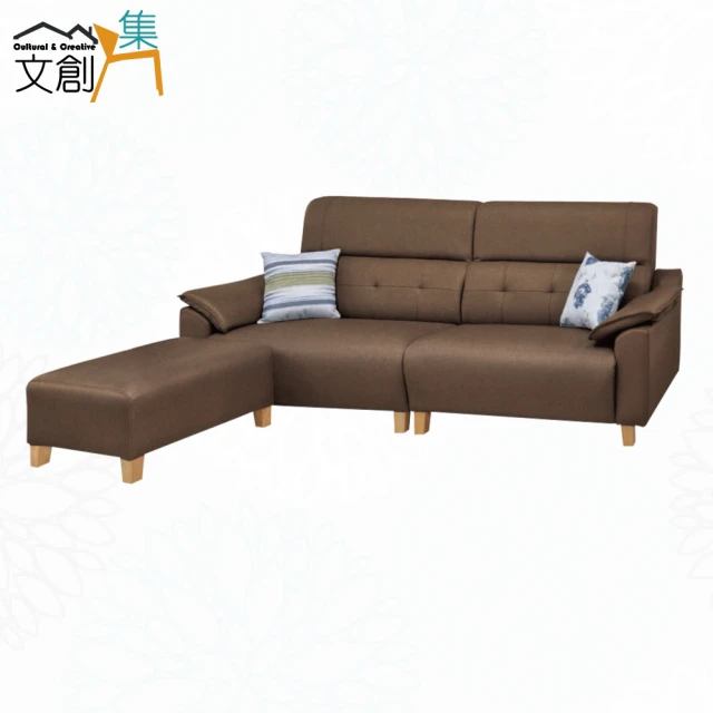 IDEA 蘭德獨立筒L型轉角亞麻布沙發椅/布沙發(附腳凳)好