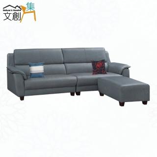 【文創集】艾默灰色耐刮皮革L型獨立筒沙發組合(四人座＋椅凳組合)