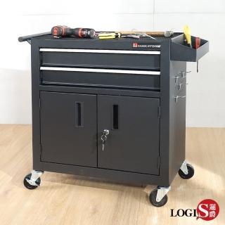 【LOGIS】大號專業重型工具車