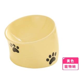 【可愛貓掌】奶油風貓咪斜口護頸碗(寵物碗 高腳碗 飼料碗 貓碗 陶瓷碗 餵食碗 水盆 狗 喝水 食盆)