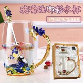 【沐森活】玻璃琺瑯彩水杯禮盒(玫瑰雕花/水杯/玻璃杯/咖啡杯)