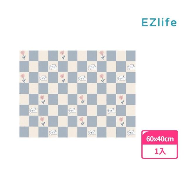 【EZlife】PVC防水寵物地墊(60x40cm)