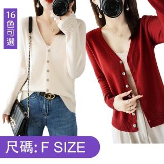 【K.W.】MOMO限定羊絨換季外套多色任選(新品/外套/保暖/秋冬)