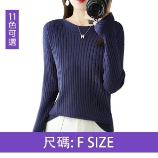 【K.W.】MOMO限定正韓一字領蝙蝠袖小香風上衣多色任選(寬袖/針織/加厚)
