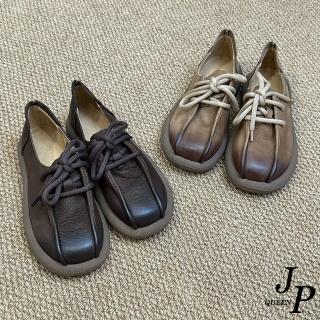 【JP Queen New York】歐風擦色繫帶立體手工真牛皮圓頭厚底鞋(2色可選)