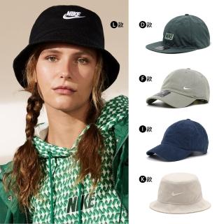 【NIKE 耐吉】帽子 老帽 鴨舌帽 棒球帽 漁夫帽 毛帽 保暖 運動休閒 男帽 女帽 多色任選(HF8919-478&)