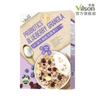 【Vilson 米森】BC益生菌藍莓脆麥片300gx1盒