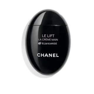 【CHANEL 香奈兒】3.5-DA 彈力緊緻玉手霜50ml(國際航空版)