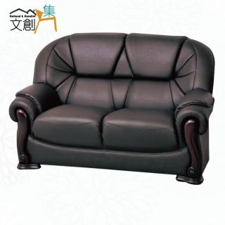 【文創集】麥雅咖啡色透氣皮革獨立筒二人座沙發椅