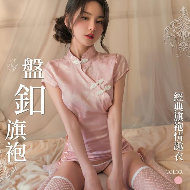 【Muses】中國風旗袍 性感旗袍 情趣旗袍 綁帶設計 性感爆乳 高衩款 性感中國風 穿搭禮物(40-65kg)