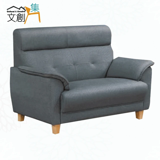 顛覆設計 洛斯簡約貓抓皮扣格紋沙發(二人座)優惠推薦