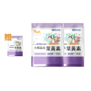 【Dixuan H】買二送一 小熊晶亮游離型葉黃素軟糖 30粒/包(共3包)