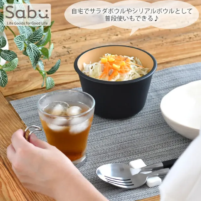 【SABU HIROMORI】日本製COPERTO復古文青抗菌微波鎖扣便當碗/便當盒 630ml(洗碗機 日系精緻 北歐風 4色)