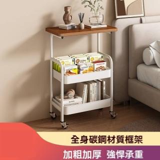 【麥田旗艦店】靜音萬向輪+工具(小推車 床邊桌 床邊幾 置物架 高茶几 床頭櫃 預購15天)