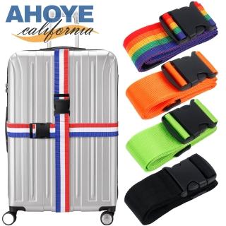 【AHOYE】一字型行李箱束帶 2入組(行李箱綁帶 行李箱固定帶 打包帶 扣帶)