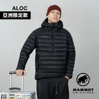 【Mammut 長毛象官方直營】Snow Trick Light IN Pull AF 雪季羽絨連帽上衣 黑色 中性款 #1013-03390
