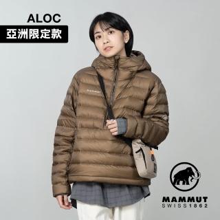 【Mammut 長毛象官方直營】Snow Trick Light IN Pull AF 雪季羽絨連帽上衣 深沙褐 中性款 #1013-03390