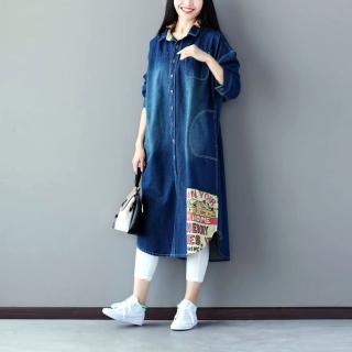 【巴黎精品】現貨+預購 風衣外套民族風大衣(文藝做舊牛仔襯衣女外套a1iq27)