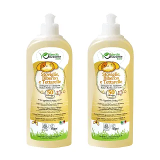 【義大利 綠森活】嬰幼兒餐具奶瓶清潔劑 2入 500ml/瓶X2(有機認證 去汙 除臭 蔬果清潔 嬰幼兒適用 敏弱肌)