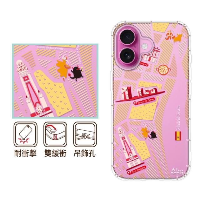 【反骨創意】APPLE 全系列 彩繪防摔手機殼-佛朗明哥(iPhone16ProMax/16e/15/14/13/12/11/Plus/mini/i8/XR)