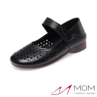 【MOM】真皮娃娃鞋 低跟娃娃鞋/真皮兩穿法設計復古幾何縷空低跟軟底娃娃鞋(黑)