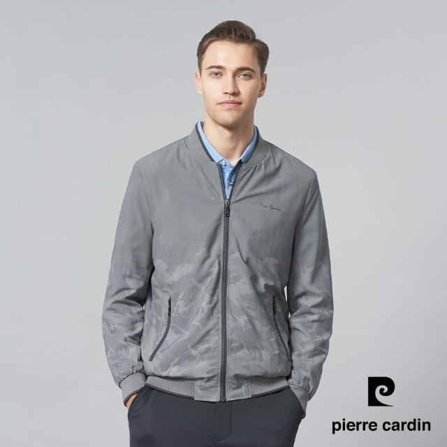 【pierre cardin 皮爾卡登】商務休閒 男款 都會休閒立領印花薄夾克外套-灰色(5245662-96)