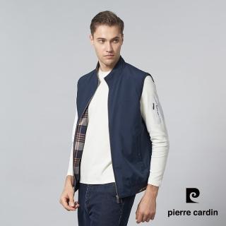 【pierre cardin 皮爾卡登】商務休閒 男款 休閒格紋背心-深藍色(5245361-38)