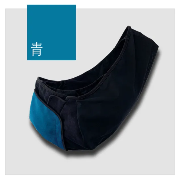 【BroodFit】天使之翼口袋背巾(新生兒即可使用到15公斤)