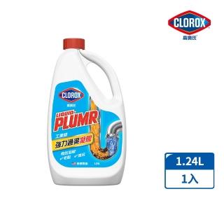 【Clorox 高樂氏】工業級強力管道通渠凝膠-1.24L(疏通劑/水管清潔/凝膠/管道堵塞/排水管清洗)