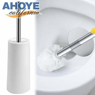 【AHOYE】不鏽鋼長柄浴室馬桶刷附底座(廁所清潔刷 浴室清潔刷 縫隙刷)