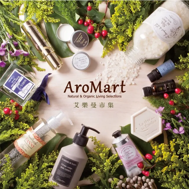 【AroMart 艾樂曼】Agronatura雅格綠翠  經典沐浴乳500ml(玫瑰/薰衣草)