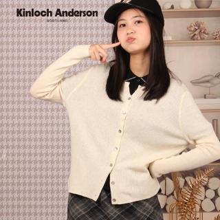 【Kinloch Anderson】金安德森女裝 甜美百搭雙排釦針織長袖上衣(BK1479003 米白/黑)