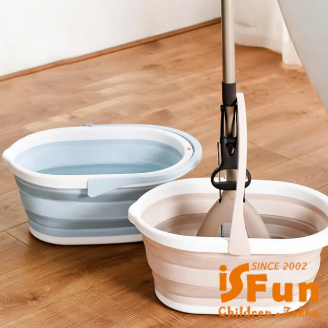 【iSFun】可折疊長方形家用拖把桶戶外便攜手提儲水桶(藍色)