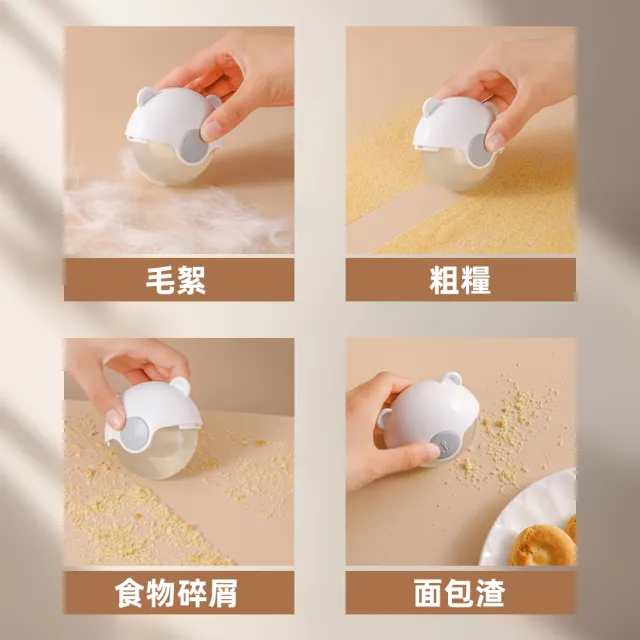【上手家居】可水洗黏毛滾輪(黏毛器/滾輪黏毛器/可水洗滾毛器/黏貓毛/滾毛器)