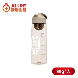 【ALLRE 歐瑞生醫】享受食刻打卡杯 1入組(可搭配打卡氣泡錠等多種沖泡飲品)