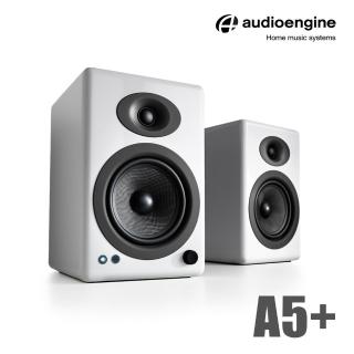 【Audioengine】A5+ 主動式立體聲藍牙書架喇叭(白)