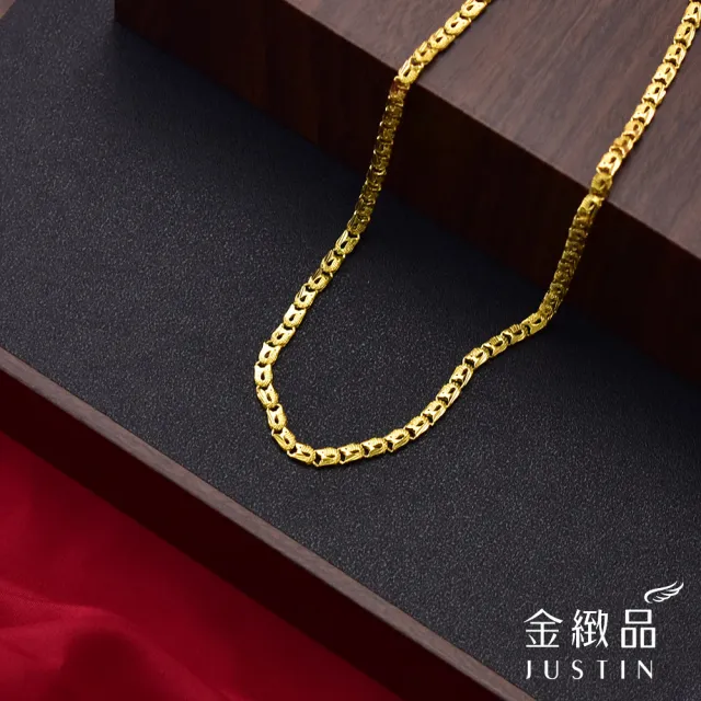 【金緻品】黃金項鍊 富貴有餘 7.31錢 中性鍊 男性金項鍊 招福 福氣 扁魚 金素鍊 金鍊子  9999純金套鍊