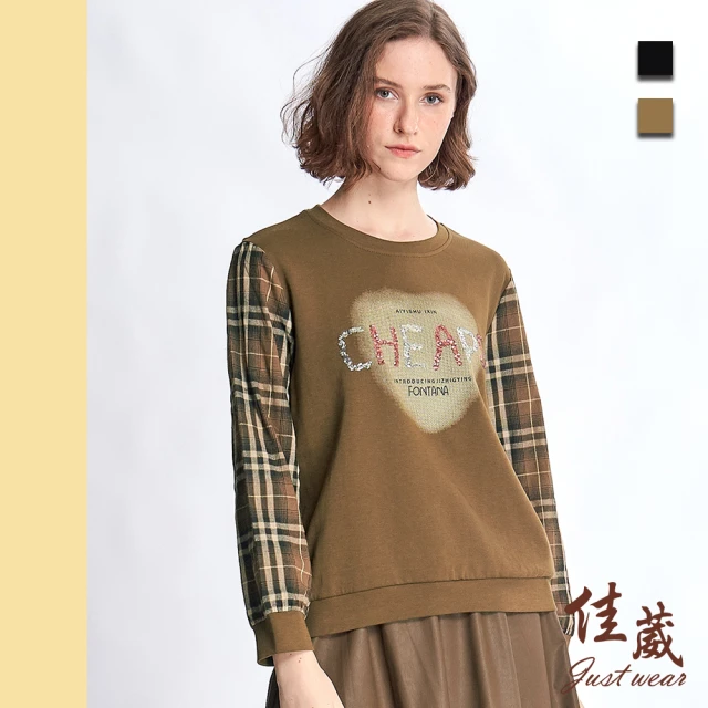 Just Wear 佳葳 閃耀亮片拼接T恤 2色(女上衣/女上著/格紋/印字/字母/棉質/長袖)