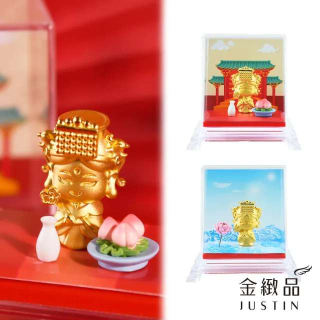 【金緻品】黃金擺件 平安如意媽祖 2.66錢(純金擺飾 非鍍金 神明 媽祖婆 信仰 粉紅超跑 媽祖繞境)