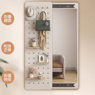 【Easy buy 居家生活】多功能隱藏式洞洞板穿衣鏡(商品須打孔安裝 40公分寬 穿衣鏡 鏡子)