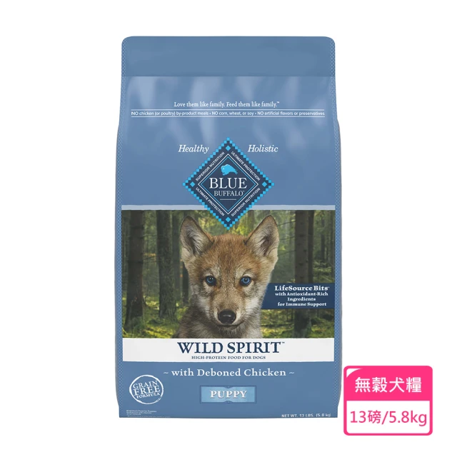 Blue Buffalo藍摯 原野精靈 去骨雞肉無穀幼犬配方-13磅(狗飼料/犬飼料/犬糧)