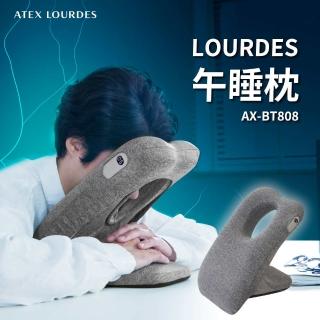 【NITORI 宜得利家居】午睡枕 趴睡枕 AX-BT808 GY(網購限定 午睡枕 趴睡枕)
