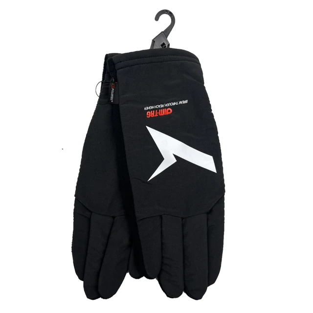 Wildland 荒野 防風保暖翻蓋手套1雙 中性 W201