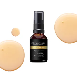 【TUNEMAKERS 渡美】1% PRO A醇緊緻抗紋美容液30ml(PRO A醇/菸鹼醯胺/蛋白多醣/超級A醇)