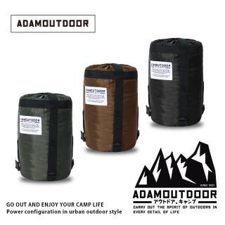 【ADAMOUTDOOR】經典風格 信封式輕量迷你睡袋(可機洗 加大款 防潑水 保暖 輕量 收納超迷你)
