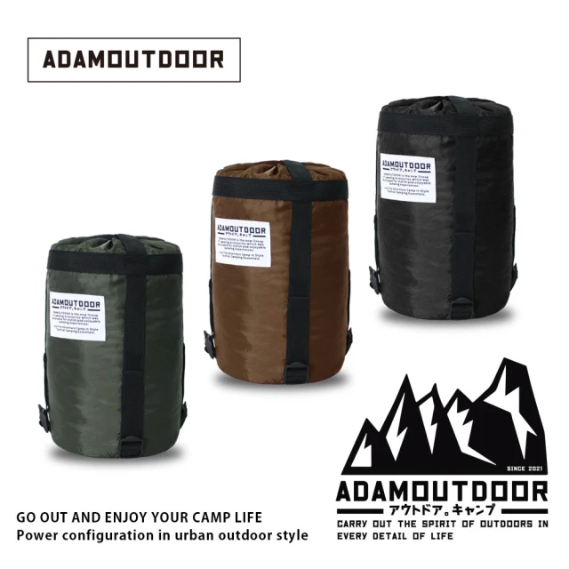 ADAMOUTDOOR 經典風格 信封式輕量迷你睡袋(可機洗 加大款 防潑水 保暖 輕量 收納超迷你)