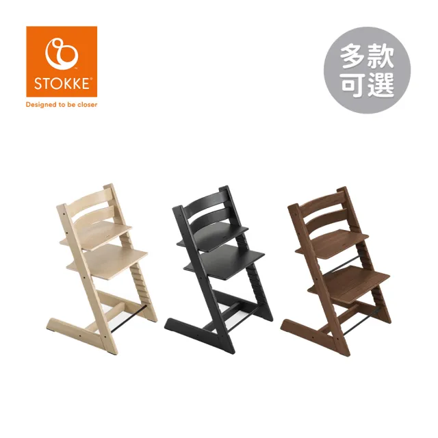 【STOKKE】官方授權 Tripp Trapp 成長椅經典橡木系列(多款可選)