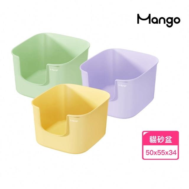 【Mango蠻果】蠻中方抗菌開放式貓砂盆 含砂鏟 不含上蓋 多色(貓用 貓廁所 寵物用品 砂盆)