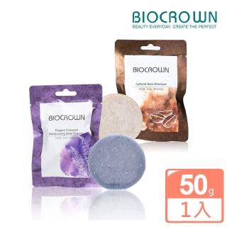 【BIOCROWN 百匡】咖啡因&有機柳蘭洗髮餅(50g)