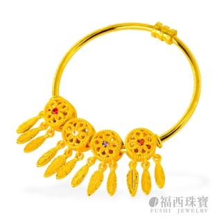 【福西珠寶】9999黃金串珠手鍊 捕夢網金朵拉串珠 多選(金重0.60錢+-0.05錢)